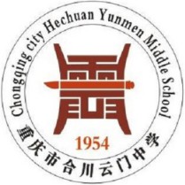 重慶市合川云門中學(xué)