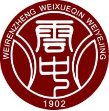 重慶市云陽高級中學校