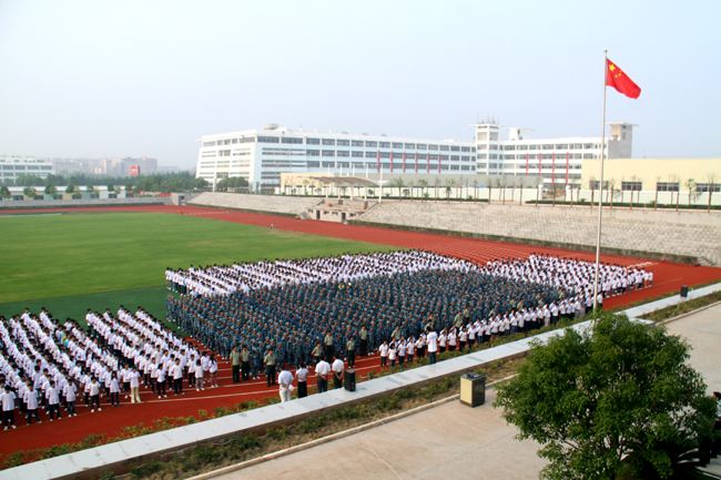 貴陽機械工業(yè)學院