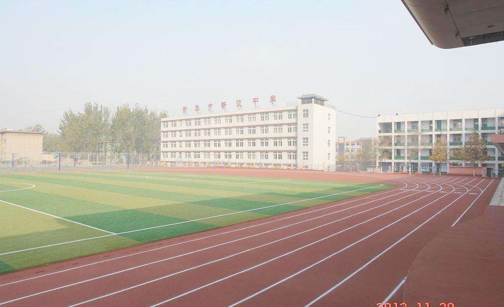 貴陽機械工業(yè)學院