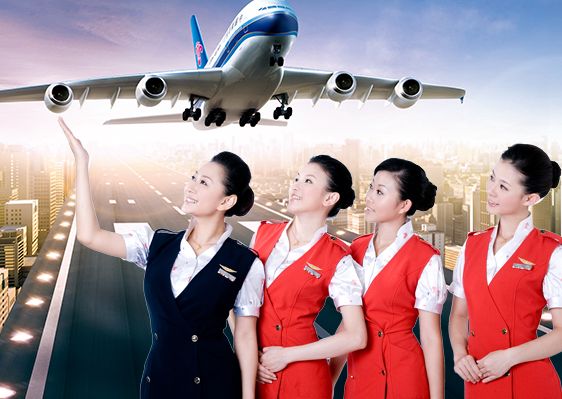 貴陽市航空學校的地勤專業培養目標
