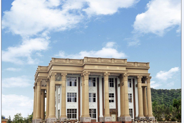 四川文軒職業(yè)學院 四川文軒職業(yè)學院