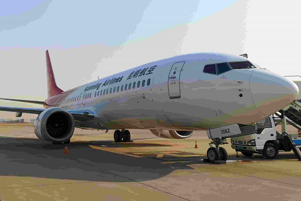 2019年成都航空專修學(xué)院