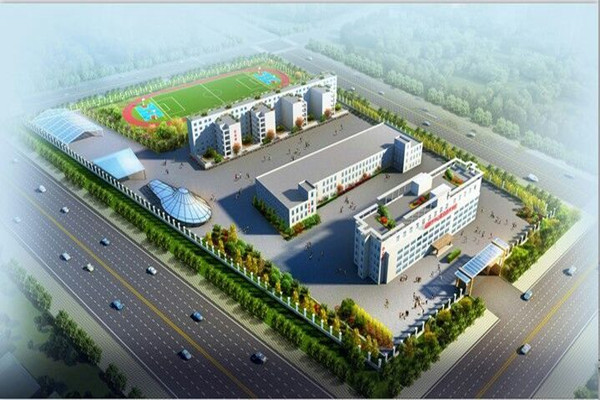 成都市中山職業技術學校 成都市中山職業技術學校