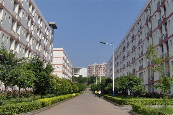 宜賓市東方職業技術學校 宜賓市東方職業技術學校