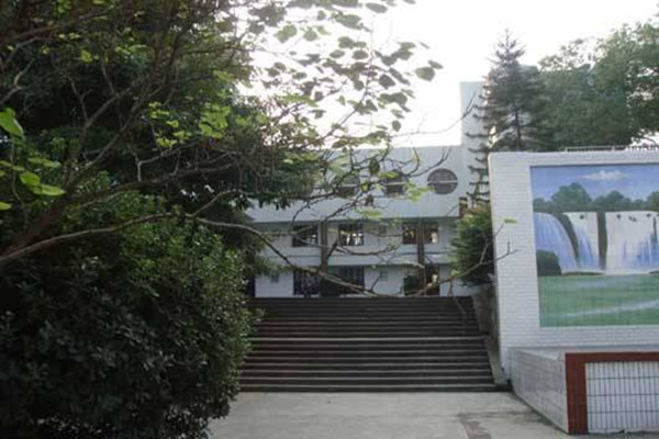四川武勝萬(wàn)山職業(yè)中學(xué) 四川武勝萬(wàn)山職業(yè)中學(xué)