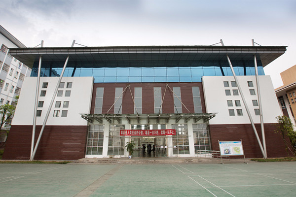 四川省屏山縣職業(yè)技術(shù)學(xué)校 四川省屏山縣職業(yè)技術(shù)學(xué)校
