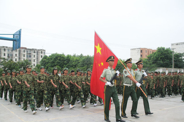 南充電子工業(yè)學(xué)校 南充電子工業(yè)學(xué)校