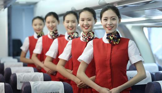 天府新區航空旅游學院空中乘務