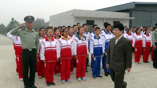 成都市禮儀職業中學