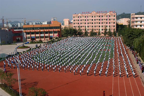 職業中學怎么樣
