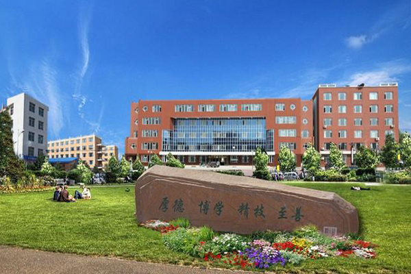 大學(xué)校園