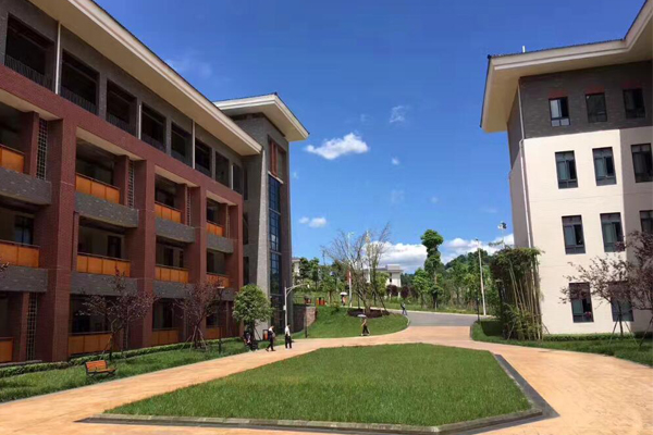 雅安職業學院
