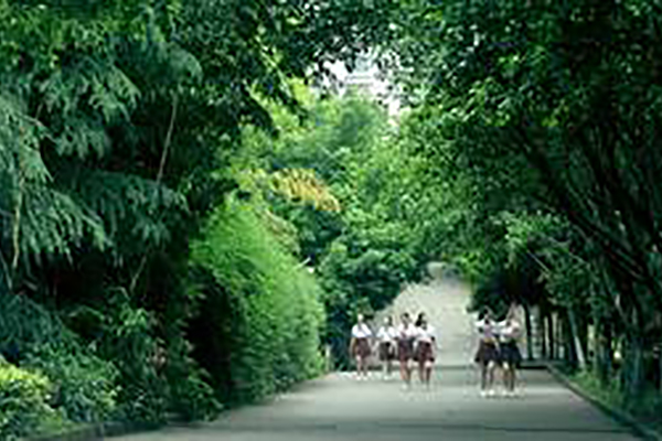 重慶市女子職業(yè)高級中學(xué)