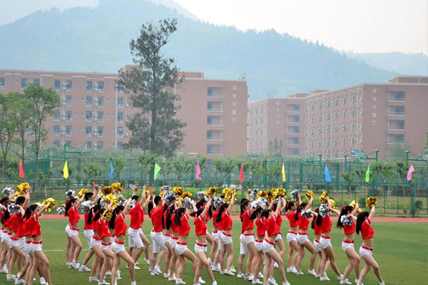 大學(xué)活動(dòng)