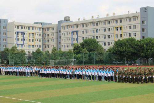 簡陽職高學校排名