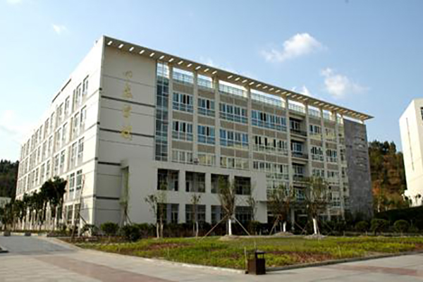 四川職業(yè)技術(shù)學院