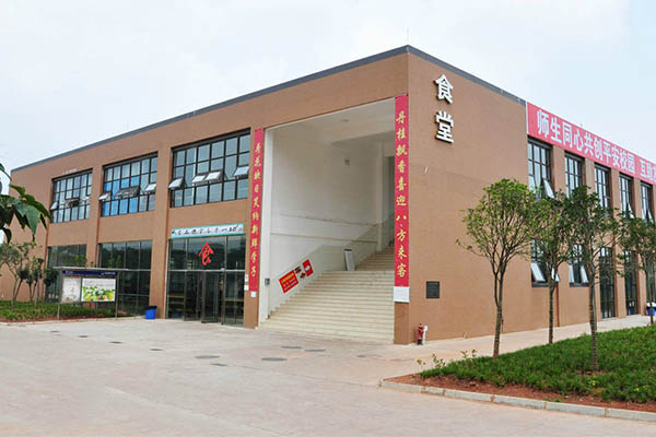 職業(yè)學校怎么樣