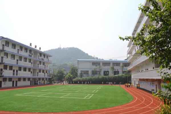 重慶職業(yè)學(xué)校