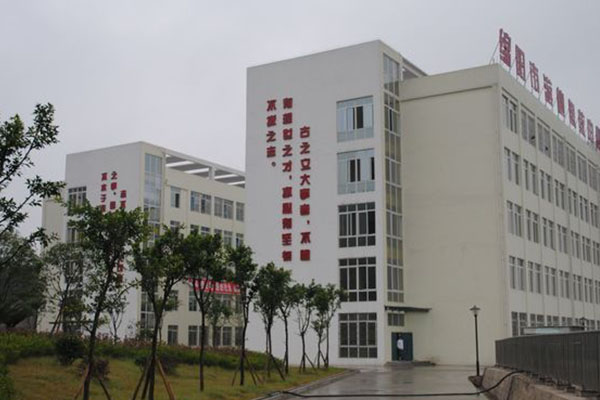 綿陽(yáng)職高招生
