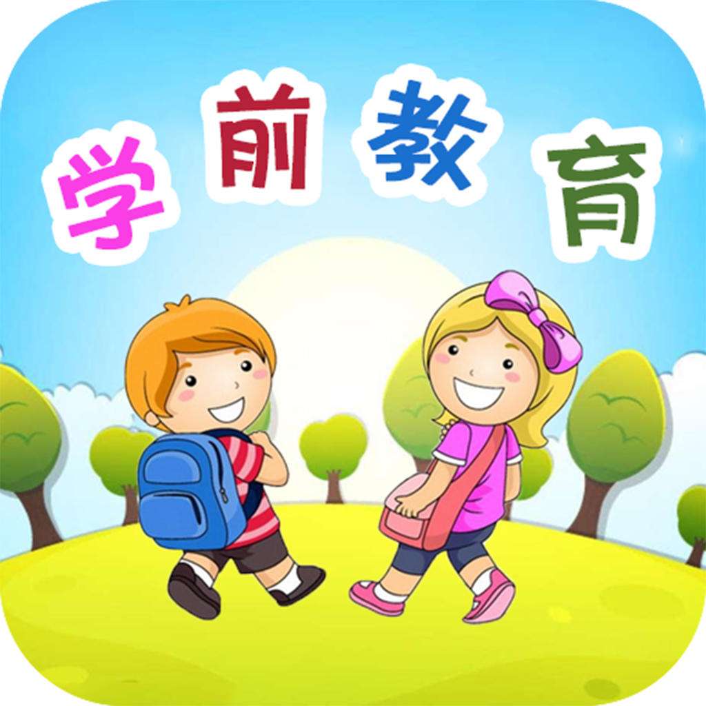 女生讀職校選什么專業(yè)