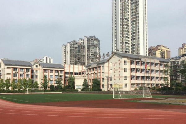 廣安職業(yè)學(xué)院
