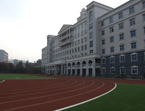 攀枝花市建筑工程學(xué)校