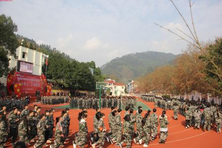 重慶職業(yè)學(xué)校