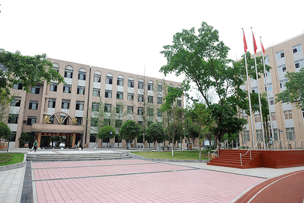 職業(yè)高中