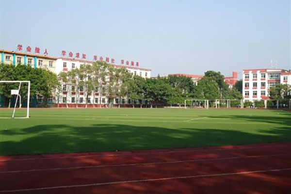 德陽職業(yè)技術(shù)學(xué)院招生