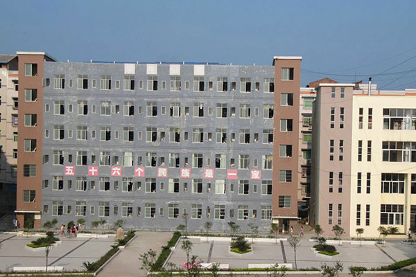 職業(yè)中學(xué)怎么樣