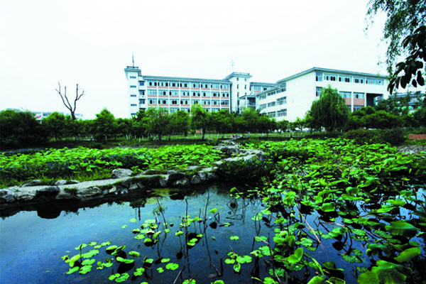 職業(yè)高中