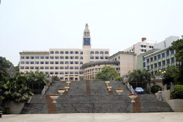 樂山職業(yè)技術(shù)學院