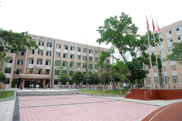 學校招生