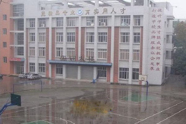 中學(xué)招生