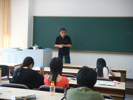 學校