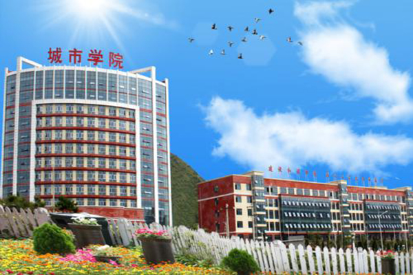 貴陽(yáng)職業(yè)學(xué)校有哪些