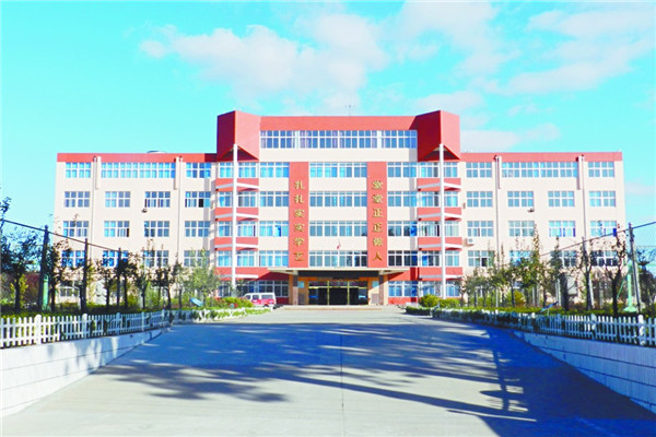 四川護理職業(yè)學院