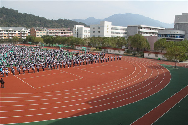 成都航空旅游職業(yè)學(xué)校怎么樣