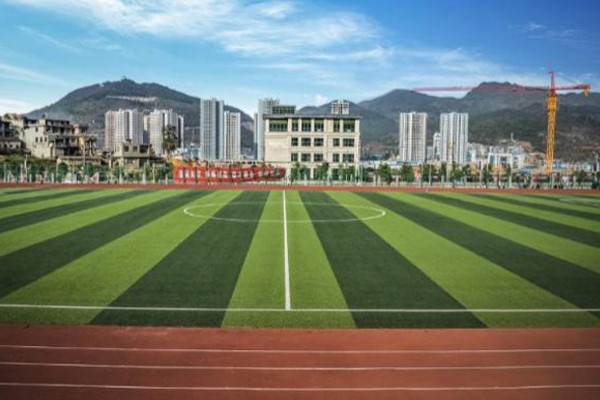 貴陽職業(yè)學院