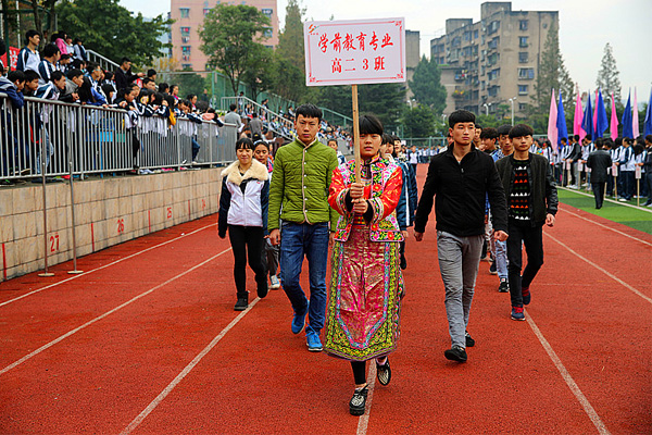 達州職高學(xué)校招生
