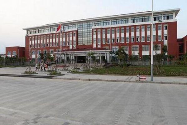 德陽職業學校