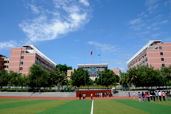 重慶職業學校排名