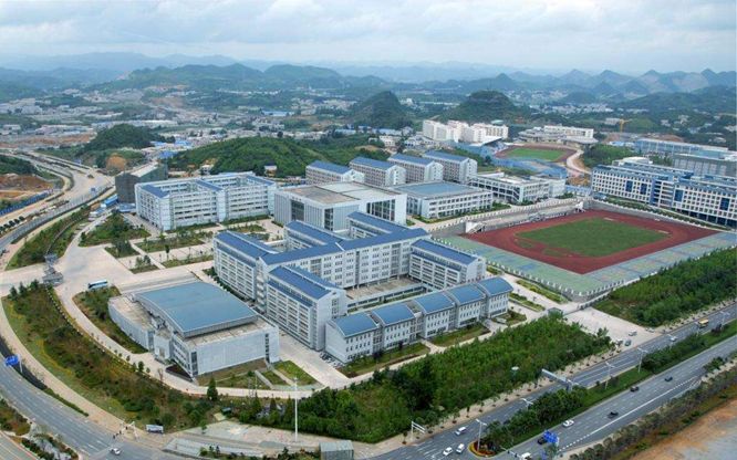 貴陽衛生學校