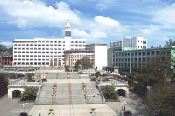 樂山職業學校有哪些