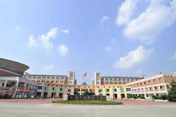 職業學院