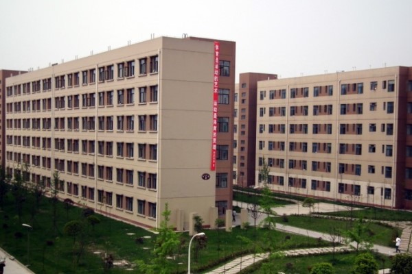 貴陽職業學校有哪些