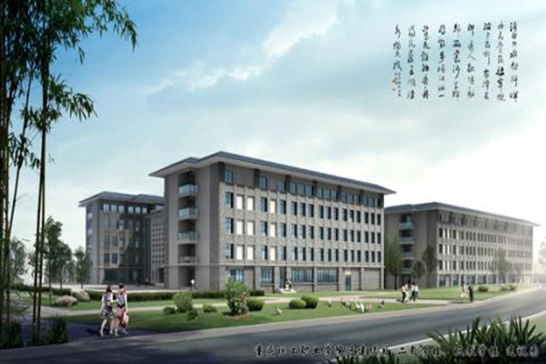 重慶職業(yè)學校有哪些