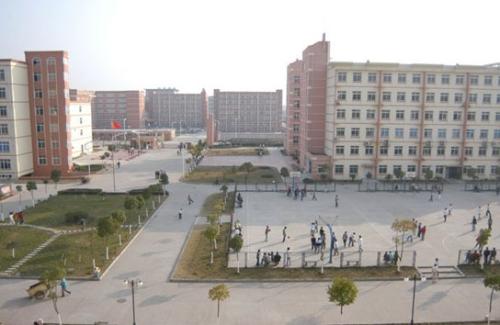 中專學校
