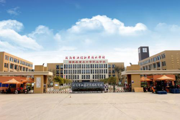 男生職校學什么專業好